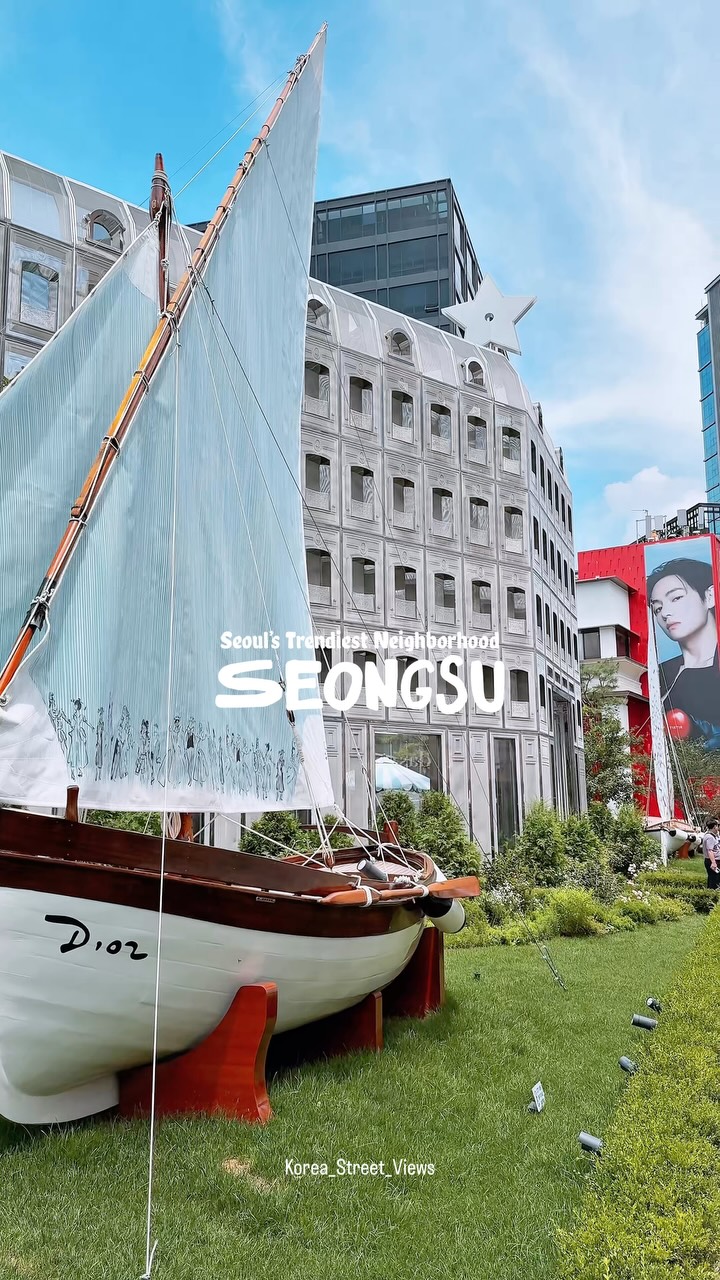 Korea Street Views, CASETiFY STUDiO The Hyundai Seoul