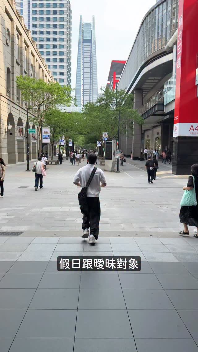 可播兄弟KO BROS, Herbivore