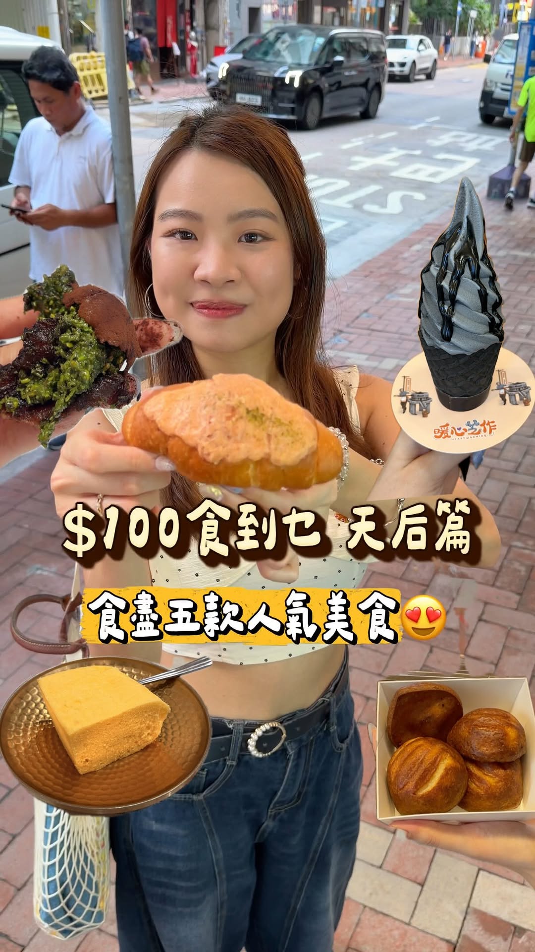 Hil姐日記 ʕ•ᴥ•ʔ༄ ʜɪʟ ᴊᴇʜ’ꜱ ᴅɪᴀʀʏ ❁, Heartwarming