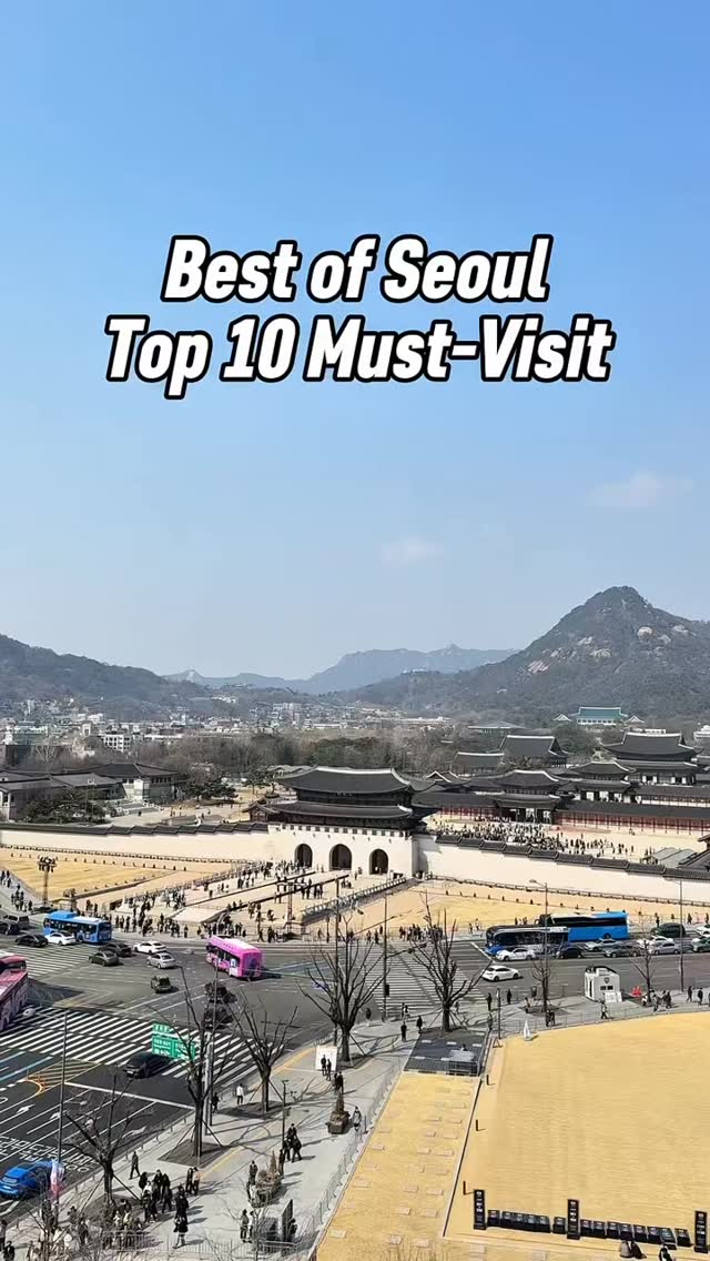 DoJiSook, Gyeongbokgung Palace