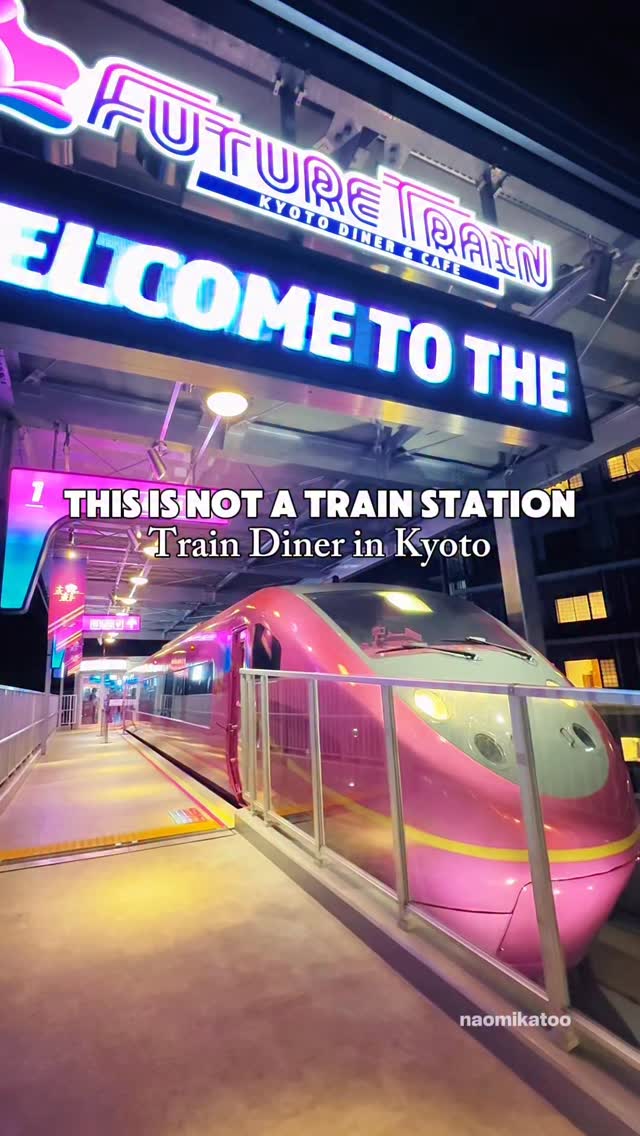 Naomi | Japan travel 🤍, Umekōji-Kyōtonishi Station
