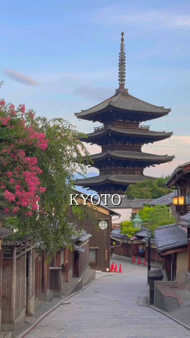 まっちゃ, Hokan-ji