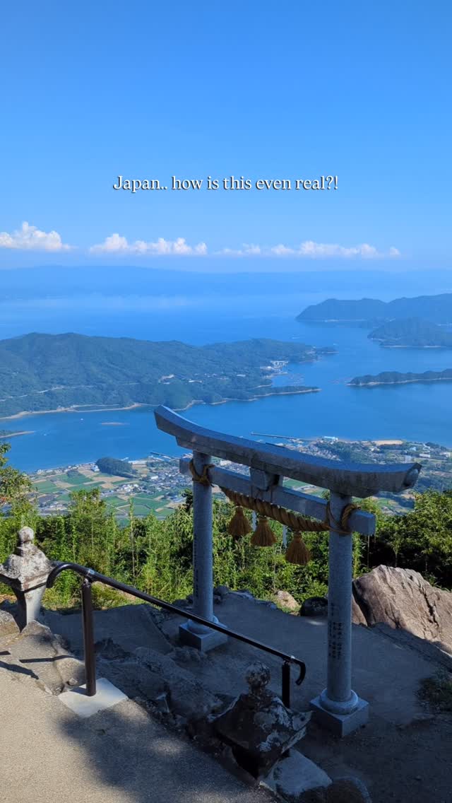 Mari 🇮🇹 • Japan Travel, Kuratake Shrine