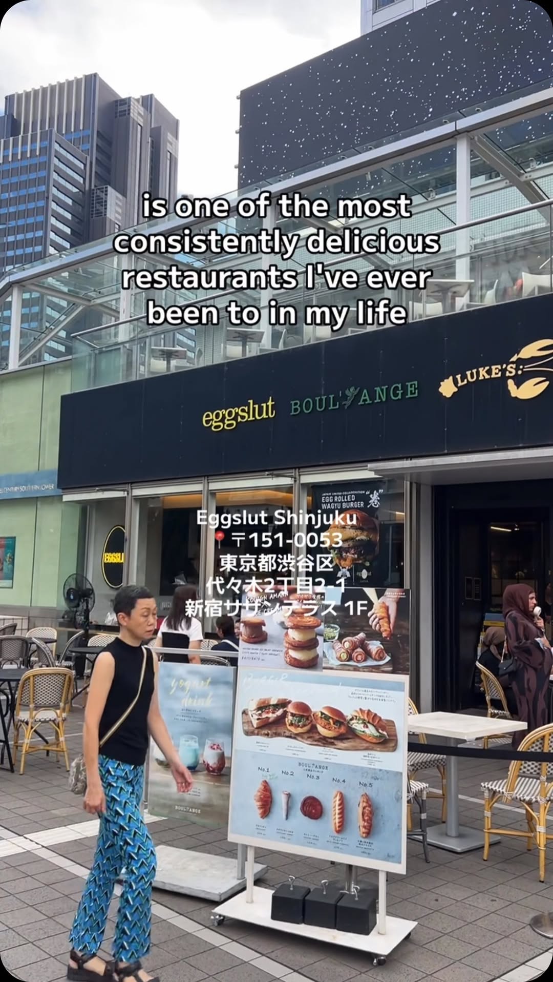 Kenny BSN, RN, eggslut Shinjuku Southern Terrace