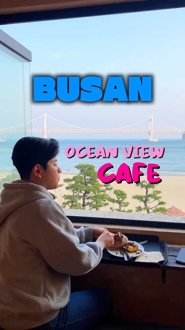 Busan saeki🇰🇷, Gwangan Bridge