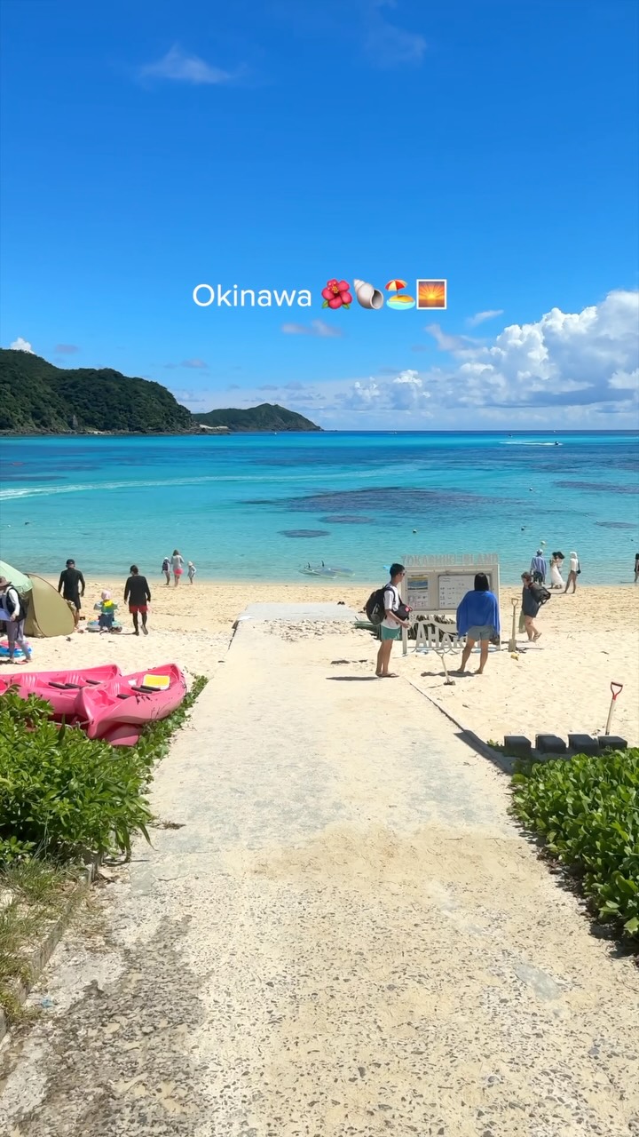 Worldpitou | Luxury Travel • Guides • Itineraries, Okinawa Churaumi Aquarium