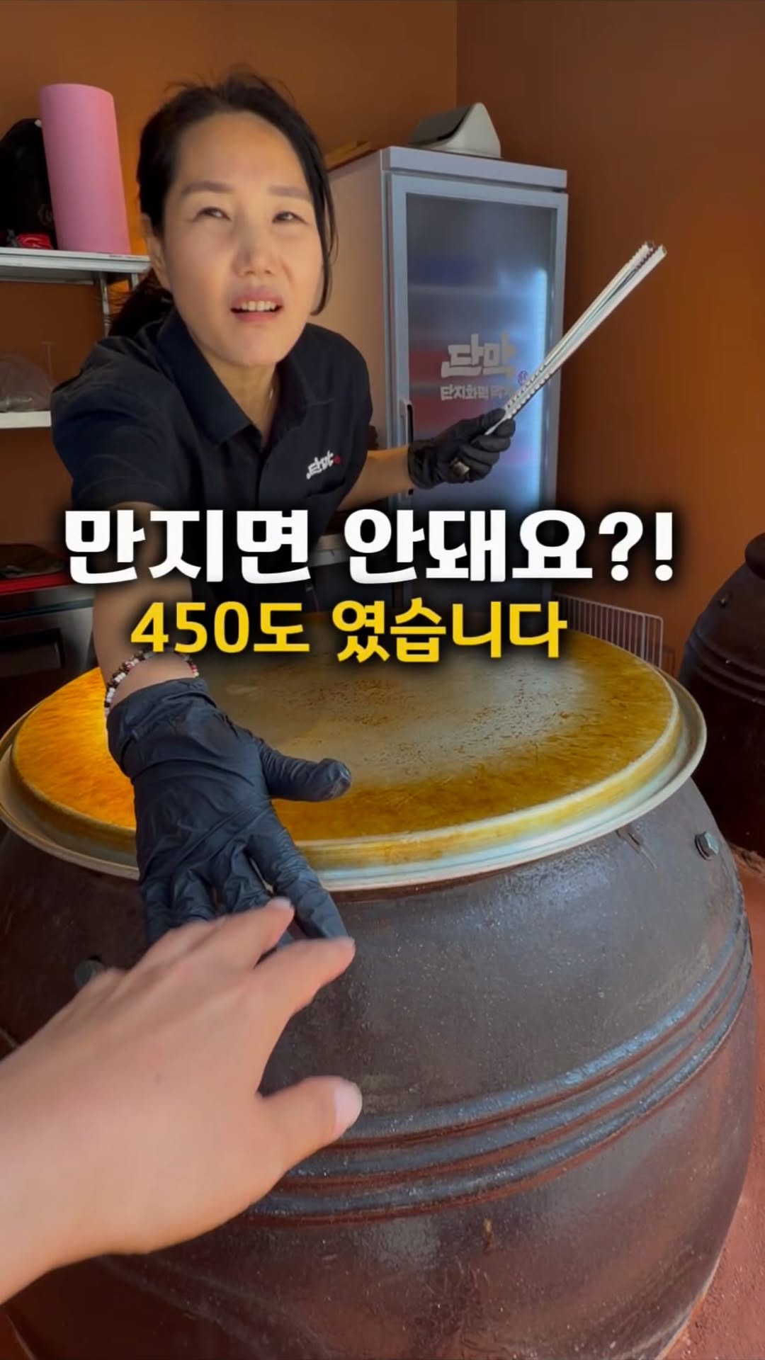 감성퀸 | 서울맛집 경기맛집 인천맛집 제주맛집, Dongtan Lake Park