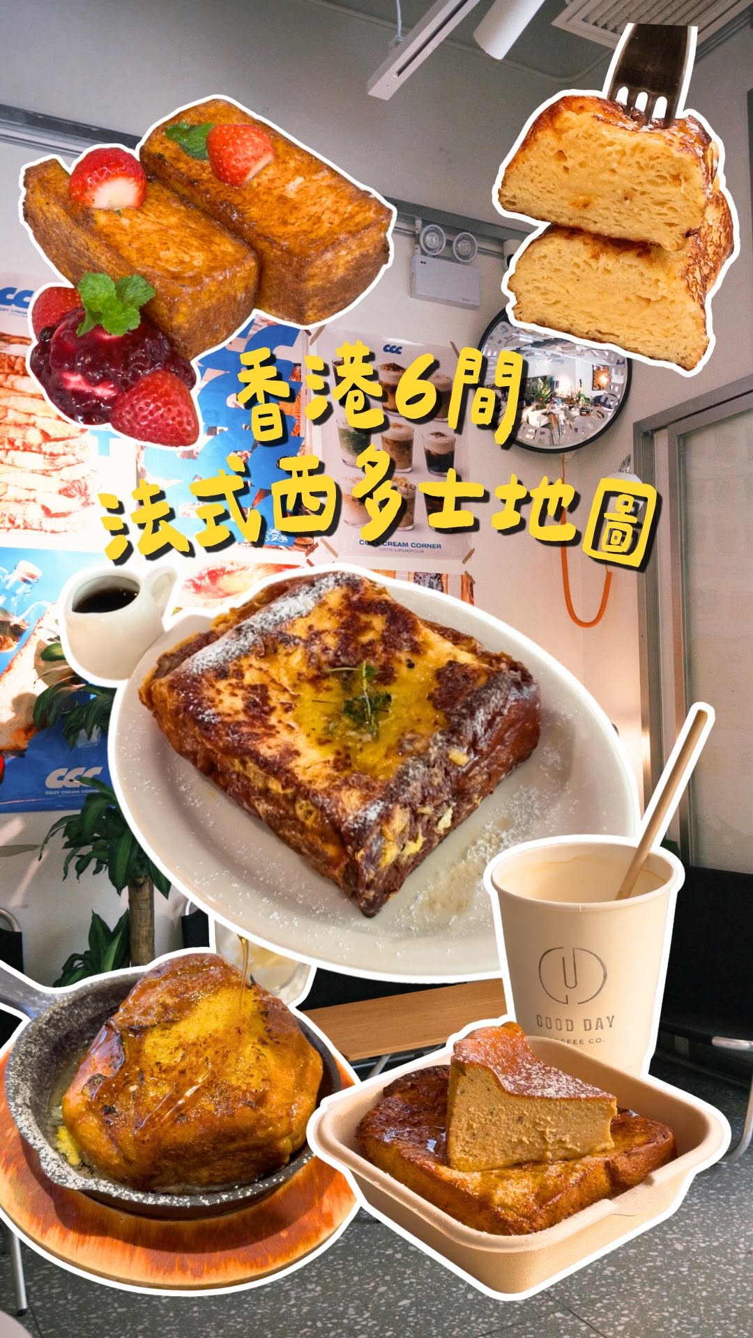 𝐚𝐢𝐢𝐢 ♥︎ 無腦分享一波( ´⤙`⸝⸝ ), E N