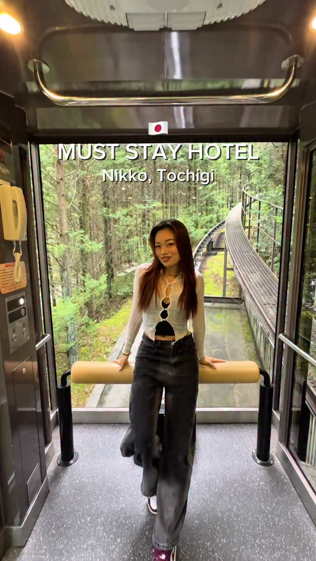 maya monica, Nikko Toshogu