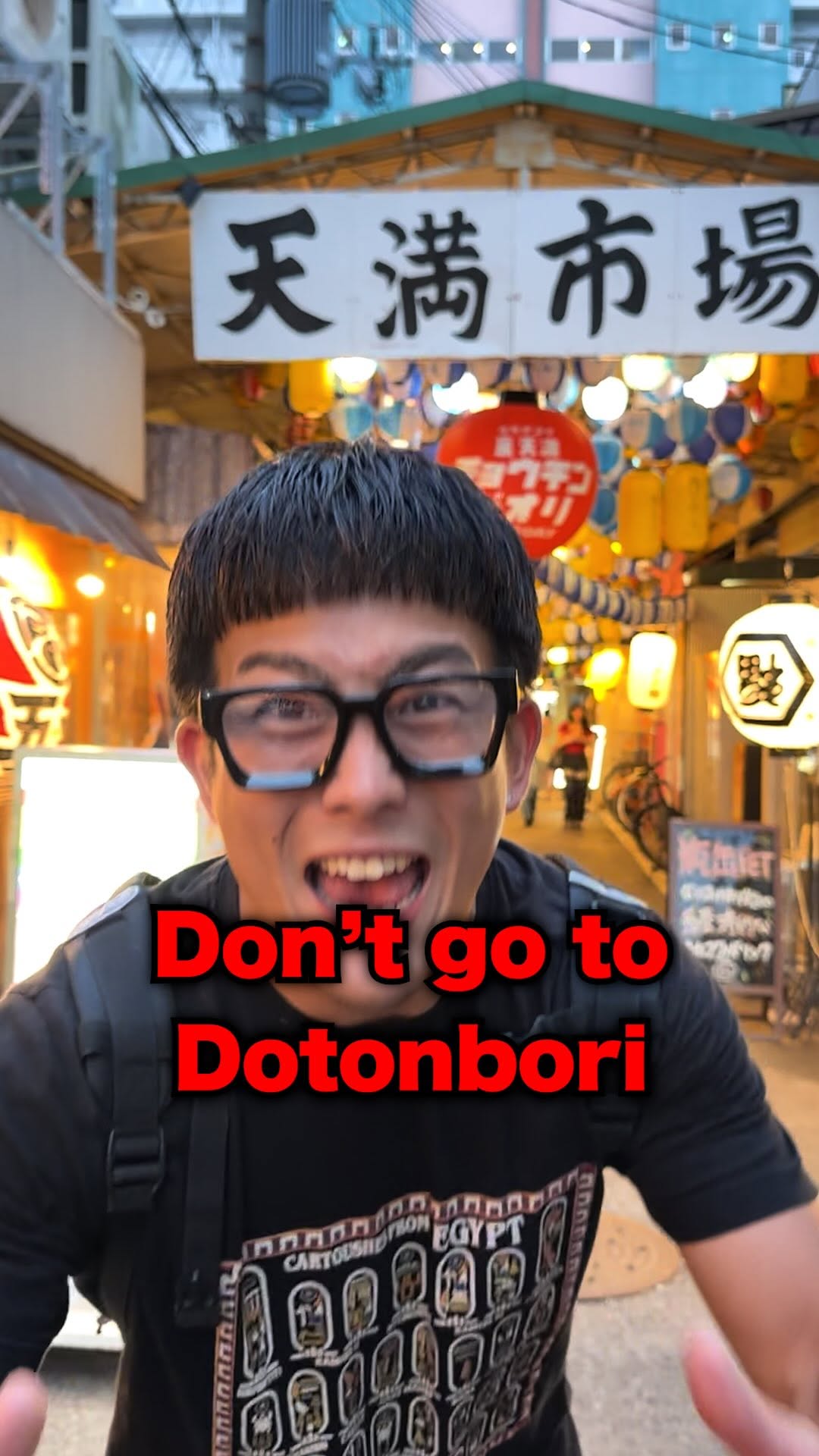 AsukuNavi Travel, Gyozaclub Rocklee
