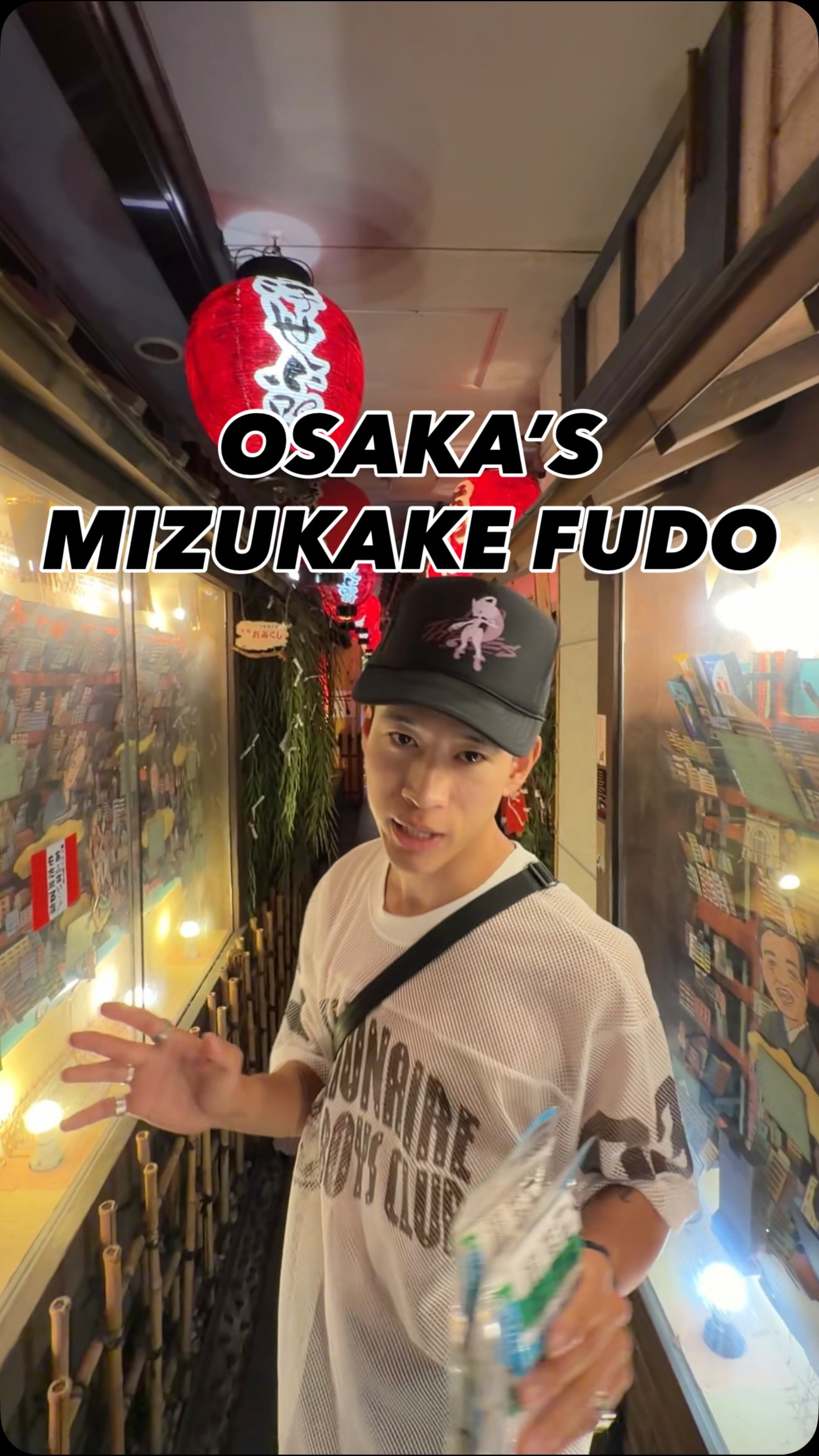 JOEYKAOTYK, Dotonbori