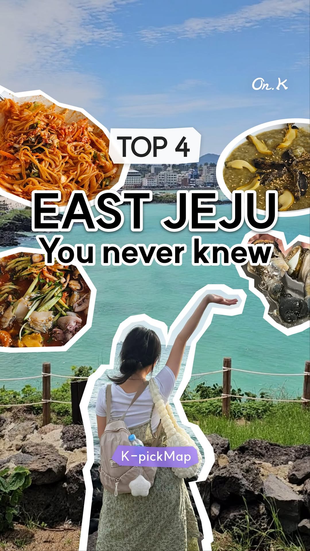 On.K, Jeju Gommak Restaurant