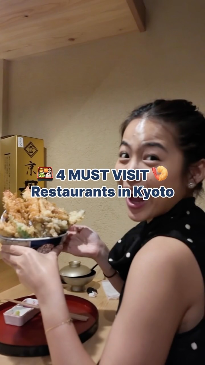 RoaminRabbit, Katsukura - Kyoto Porta