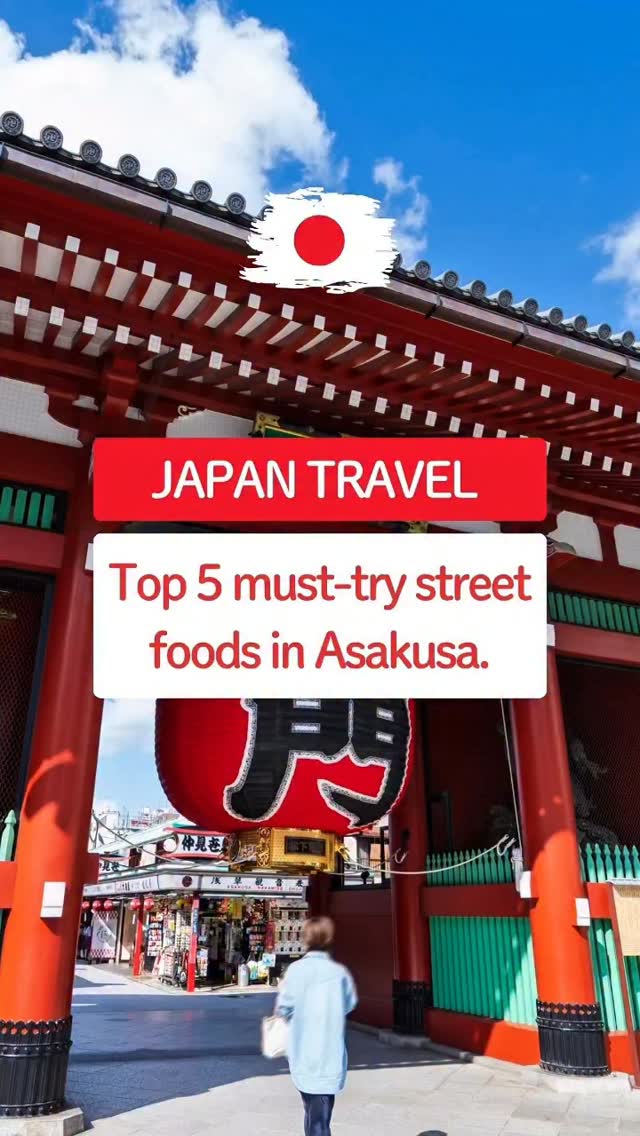 hidden_japan_tips, Giraffa Asakusa