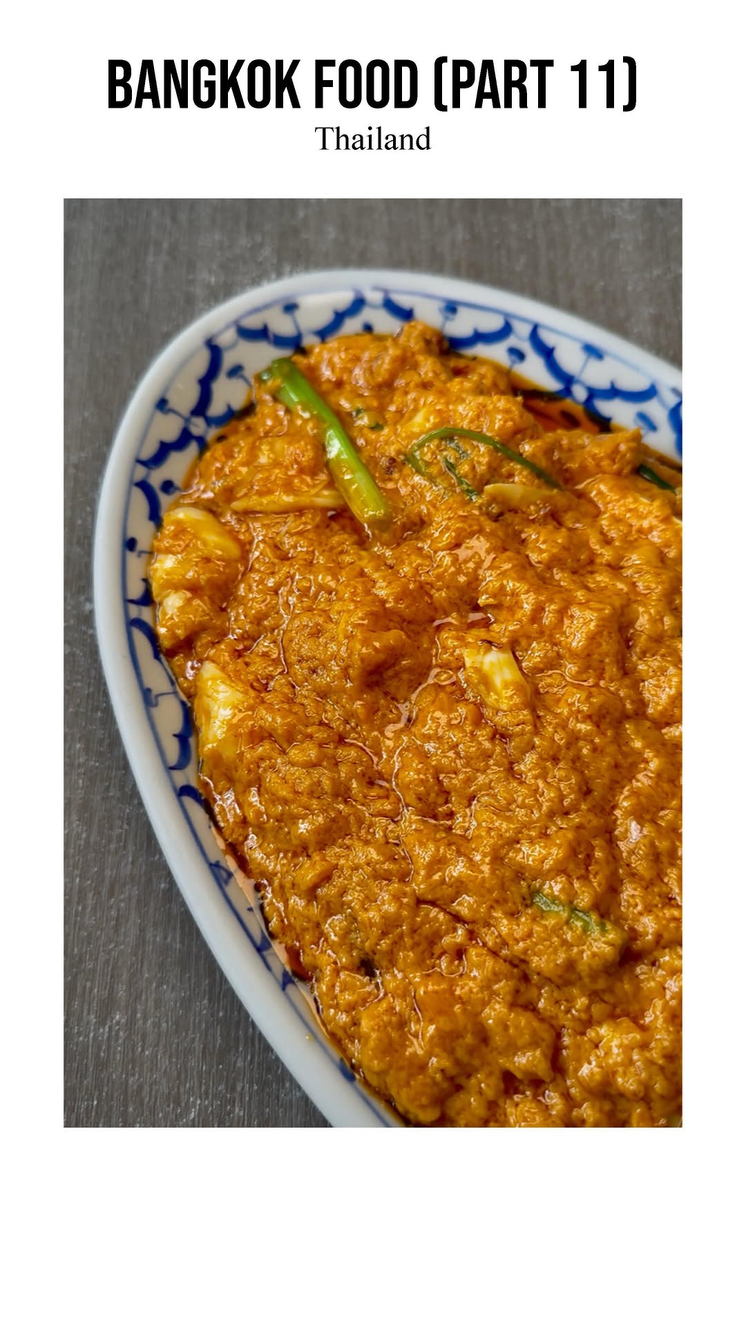 the hungry wolf, Kungthong Seafood