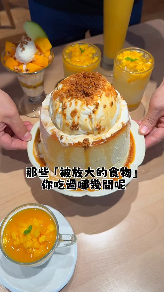 阿翔吃貨日記, 嵐山熟成牛かつ專売-西區健行店