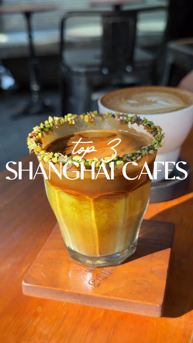 jerica | nyc foodie, Wukang Mansion