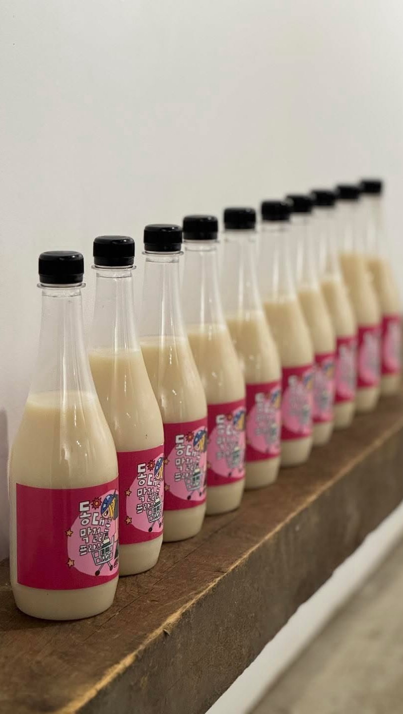 Ella, Baekusaeng Makgeolli
