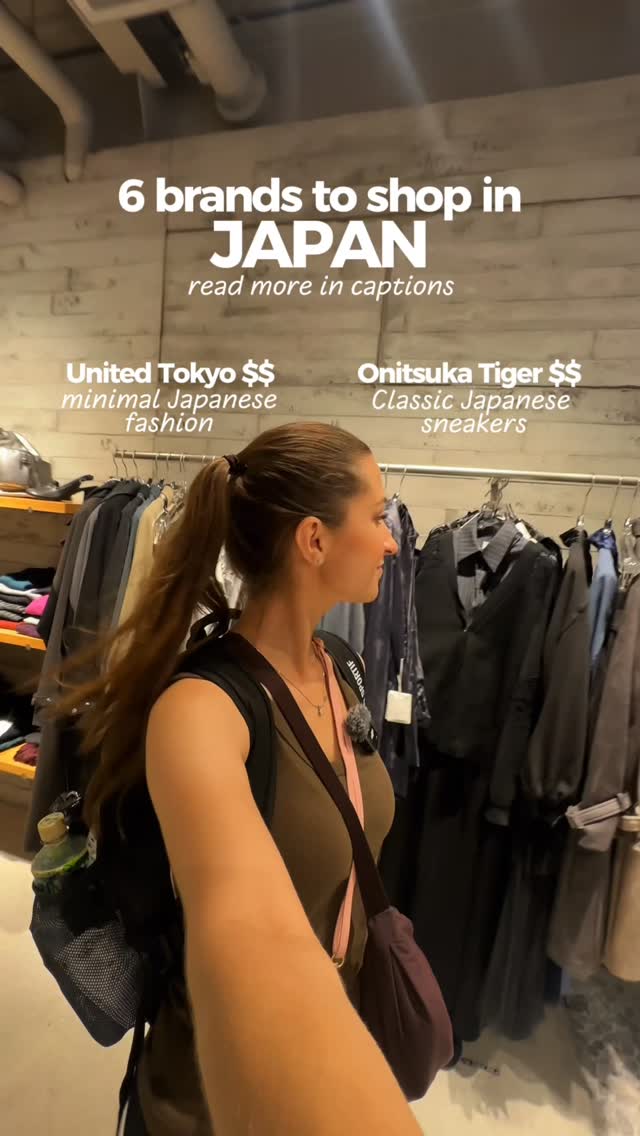 Anfisa / travel & lifestyle creator, Onitsuka Tiger Shibuya