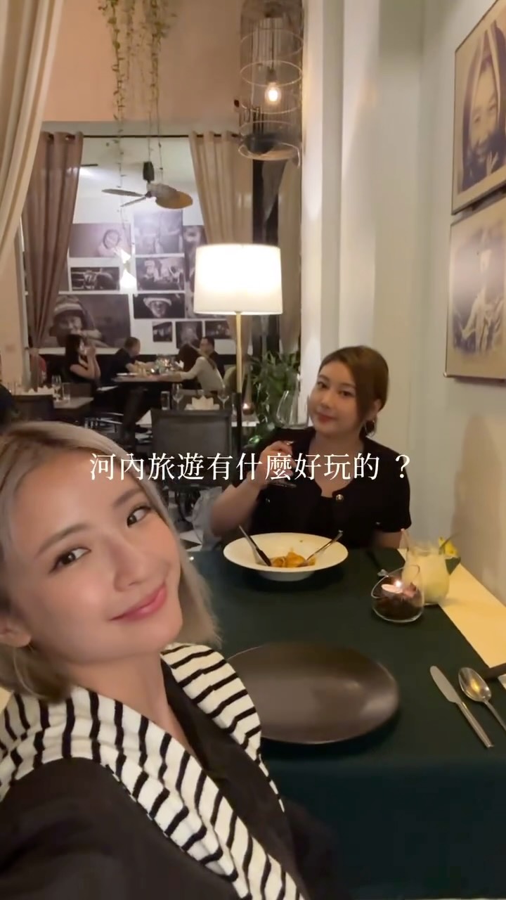 ayuk🐾, Ngõ 224 Lê Duẩn