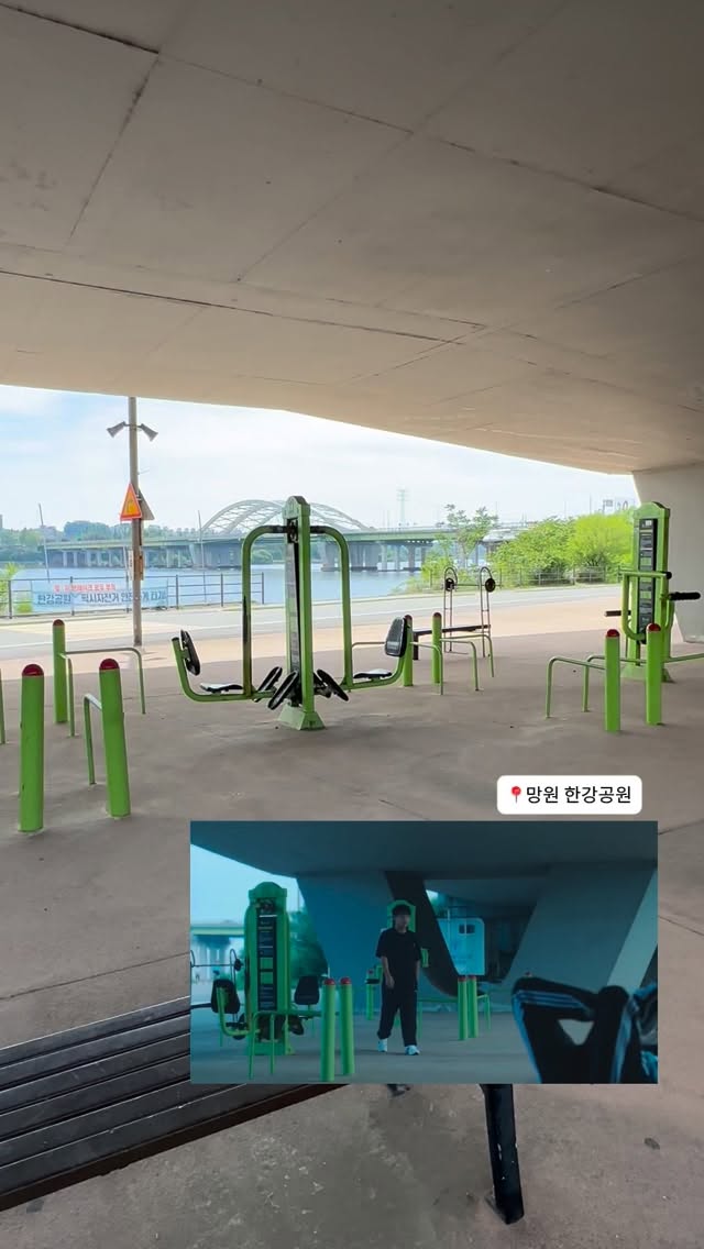 애용이의 인생로드, Mangwon Hangang Park