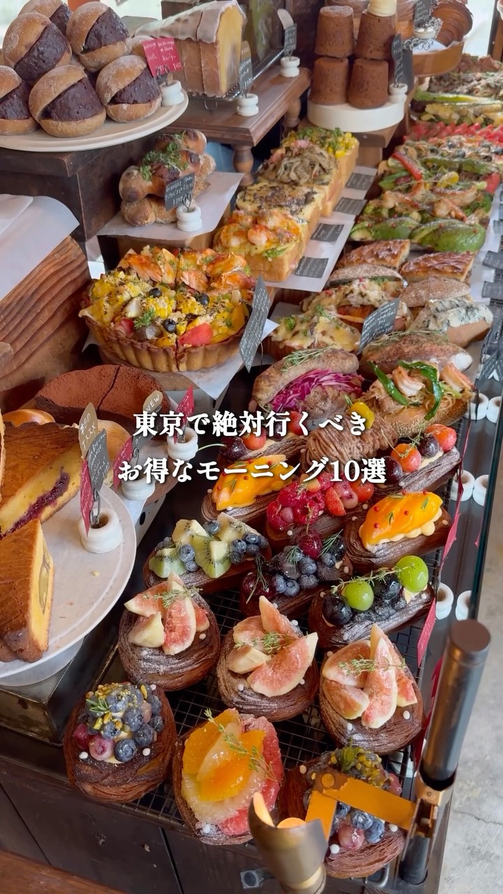 かなぐるめ│東京お得グルメ, Tokyo Station