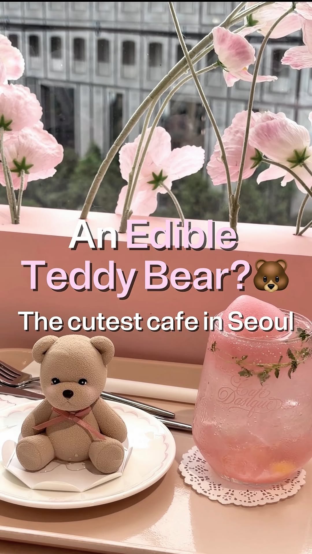 SEOUL SIGNALㅣSeoul Travel Magazine, 카페데이지크(dasique