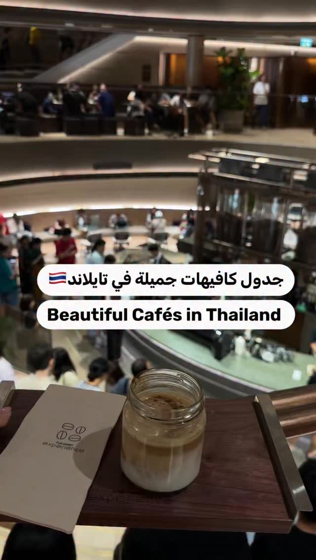 K.AlShamsi, 965bkk