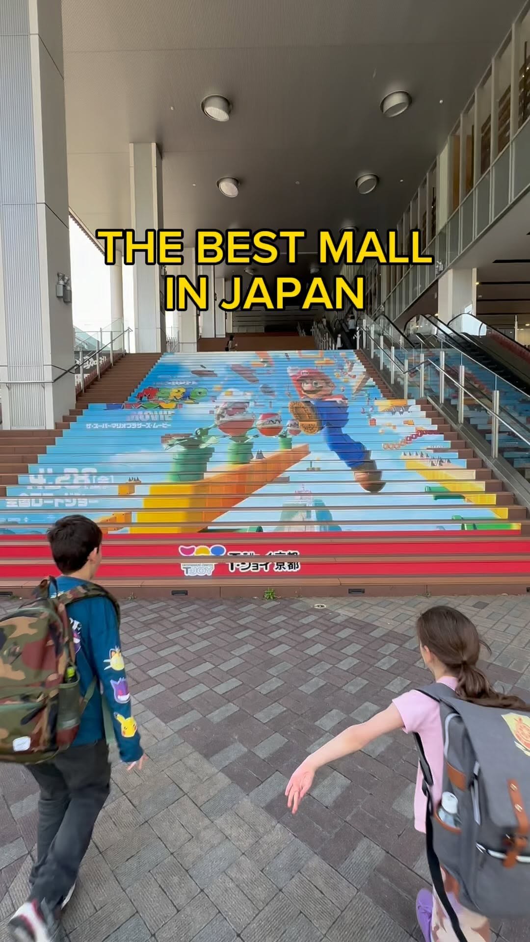 Andrew Levins / DJ Levins, AEON MALL KYOTO
