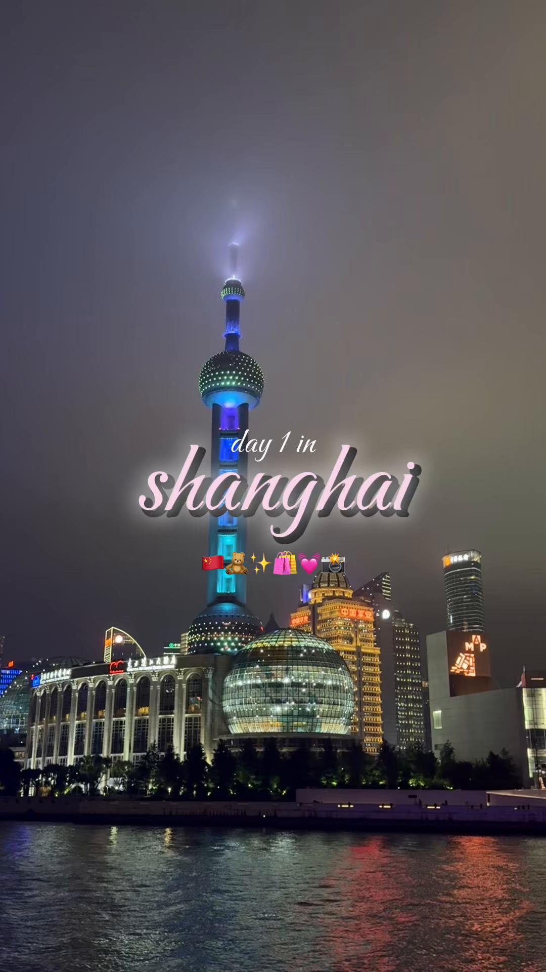 eva ₊˚⊹ ᰔ, The Bund