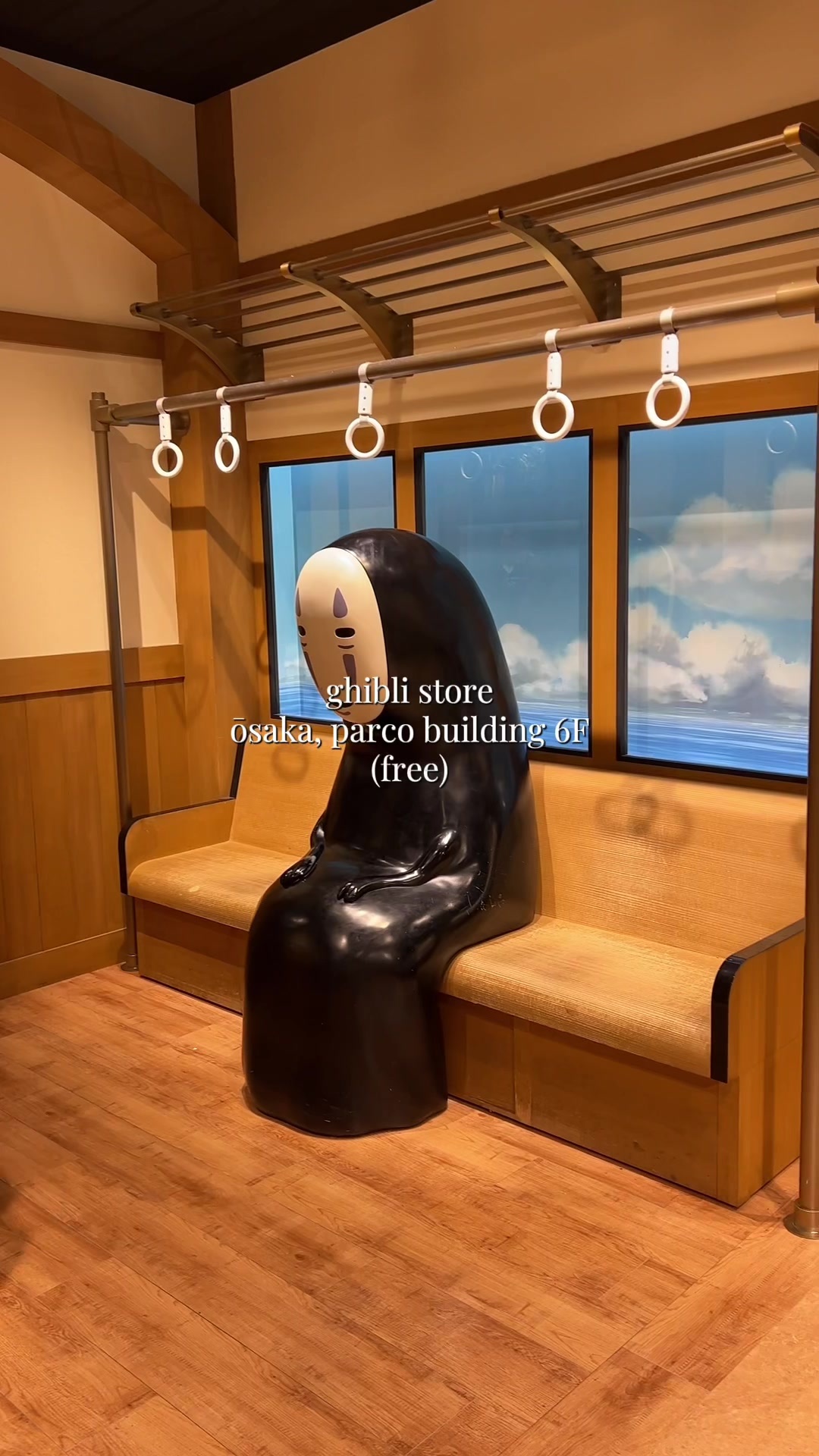 yumi ♡ ゆみ, Ghibli Museum