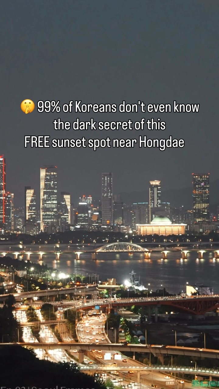 KIM | Seoul Frames, Haneul Park