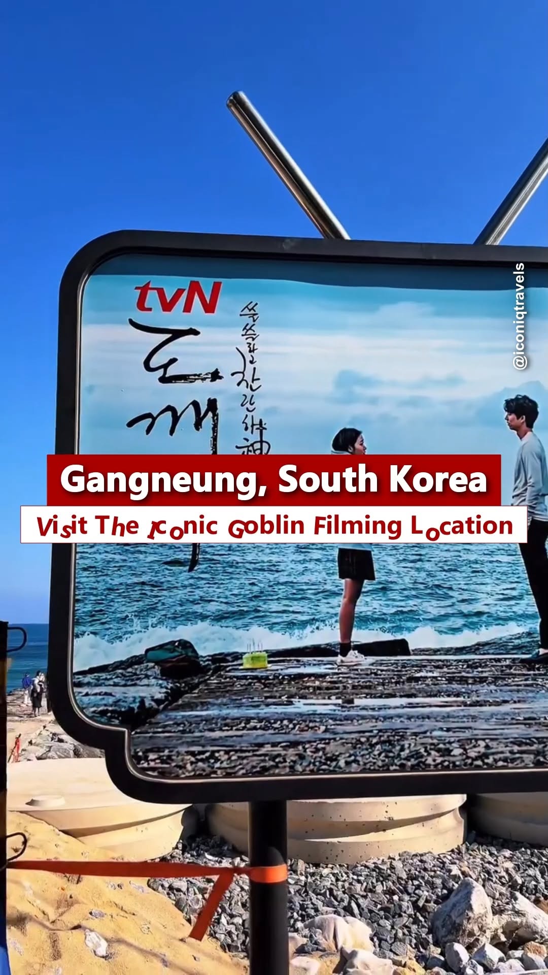ICONIQ TRAVELS | Premium DMC Partner, Gyeongpo Beach
