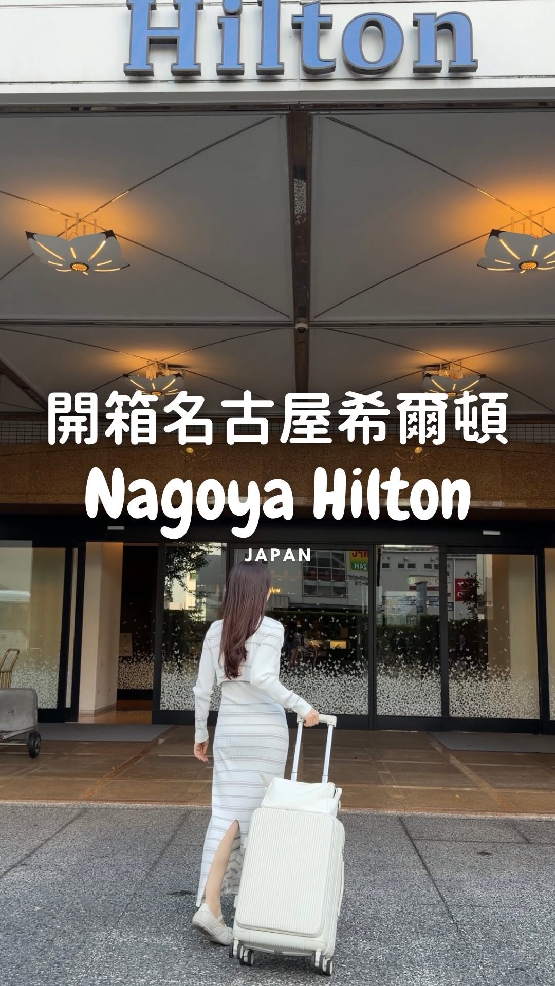 Yuna｜東京生活・美食日記🗼, Nagoya Castle