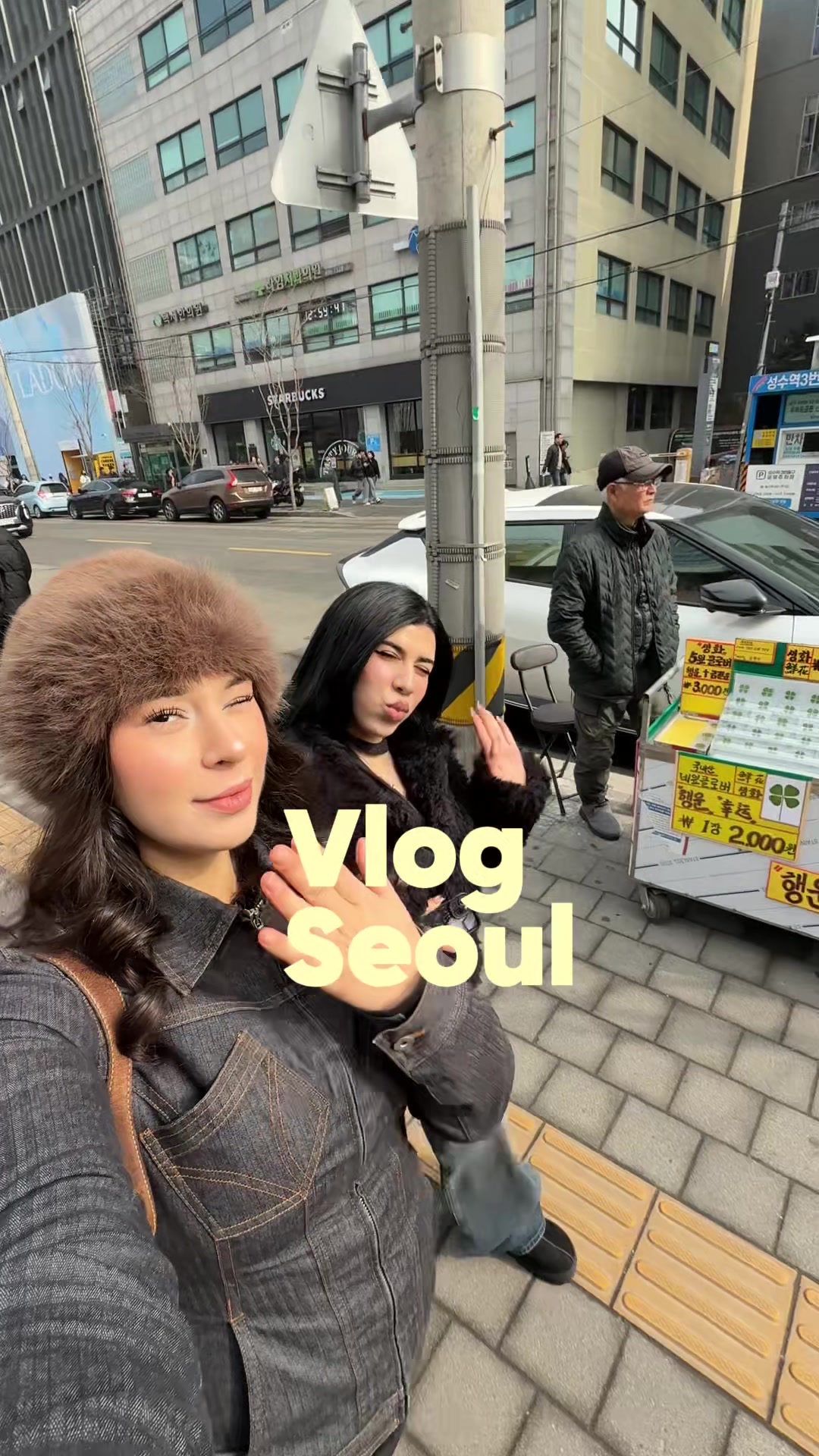 Rem⭐️, Yeouido Hangang Park