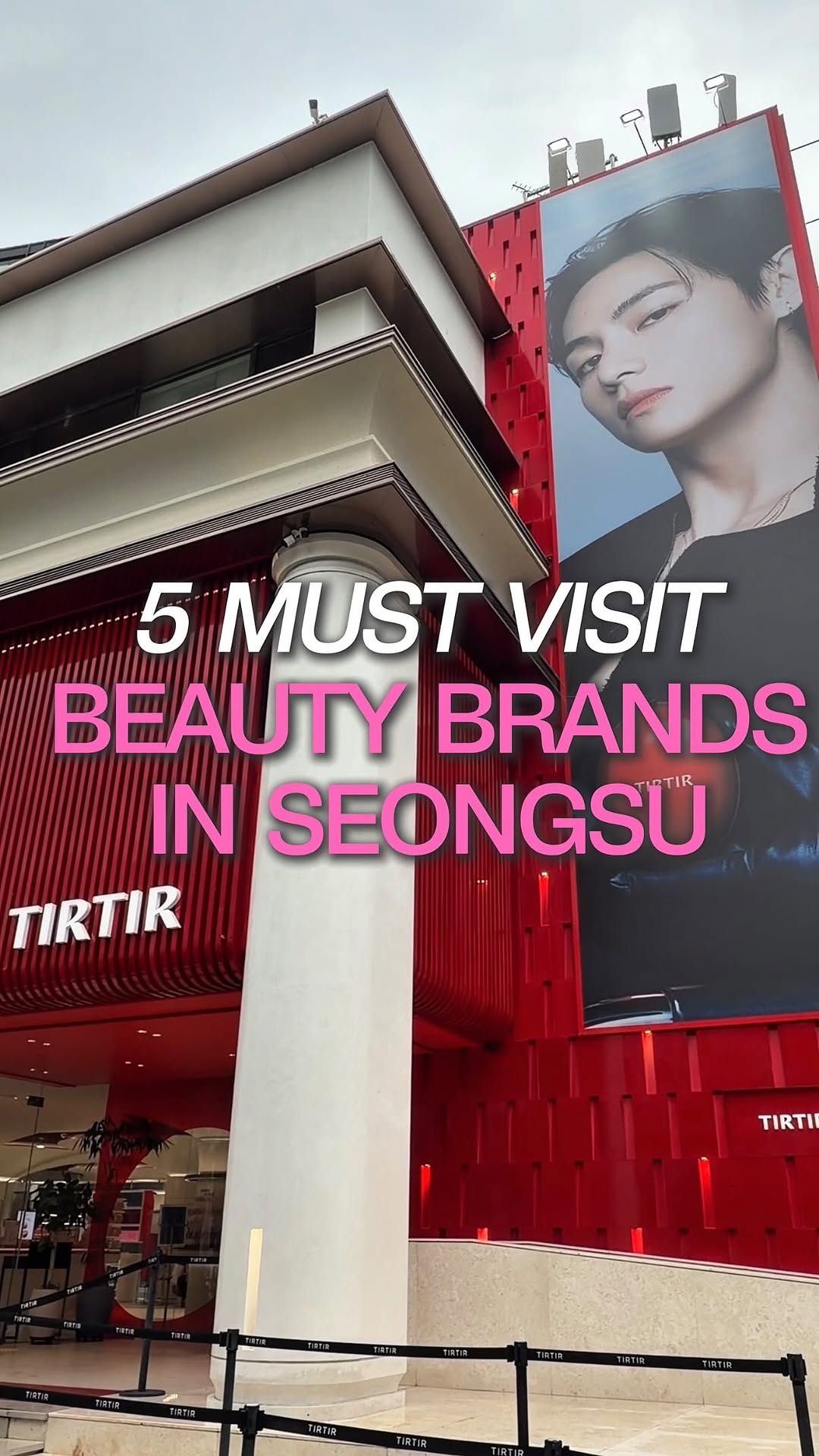 SEOUL SIGNALㅣSeoul Travel Magazine, Dasique Flagship Store