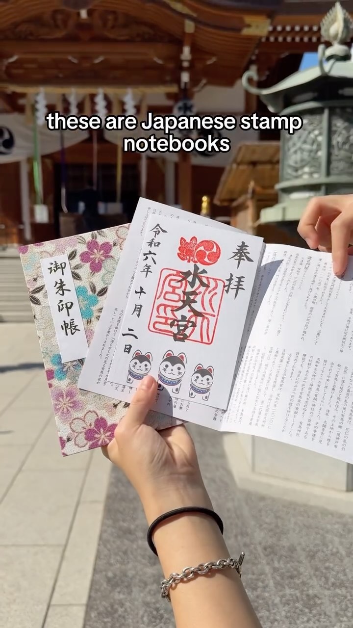 OHAKO 十八番, Miotsukushi Yokocho Ningyocho Store