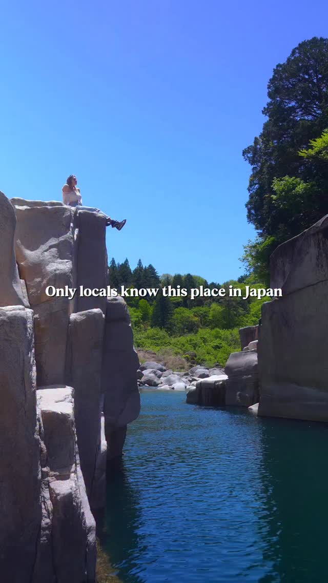 JAPAN HIDDEN SPOT EVERYDAY, Nezame-no-toko Gorge