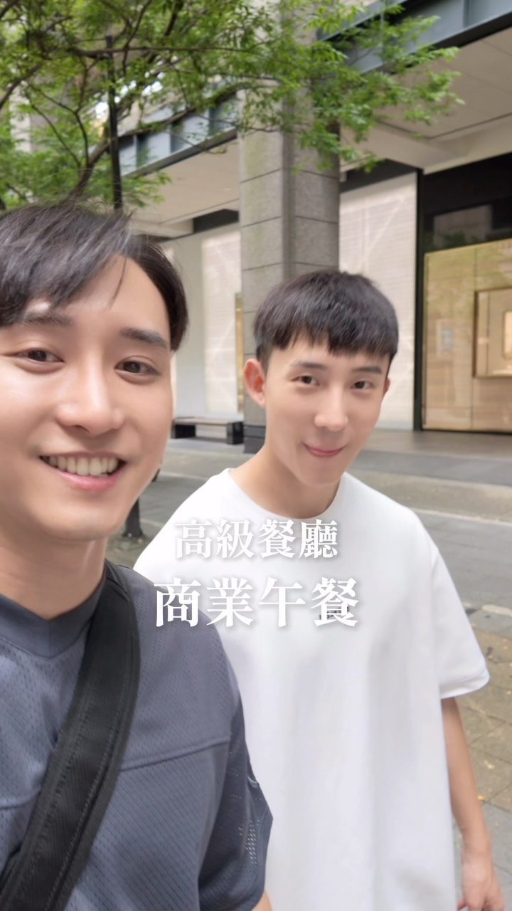 可播兄弟KO BROS, Smith & Wollensky Taipei