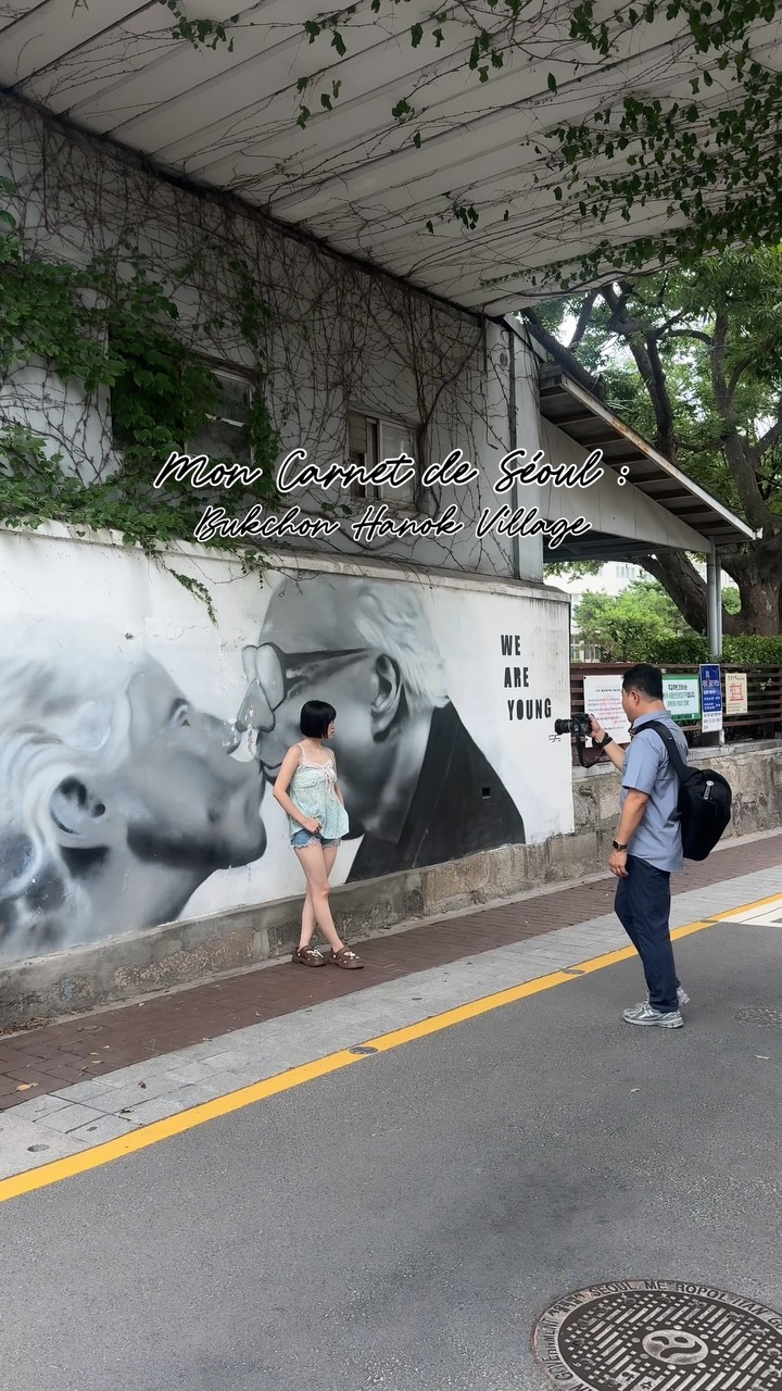 HEOLGLOW • K-Beauty • Skincare Coréenne & Selfcare, Bukchon Hanok Village