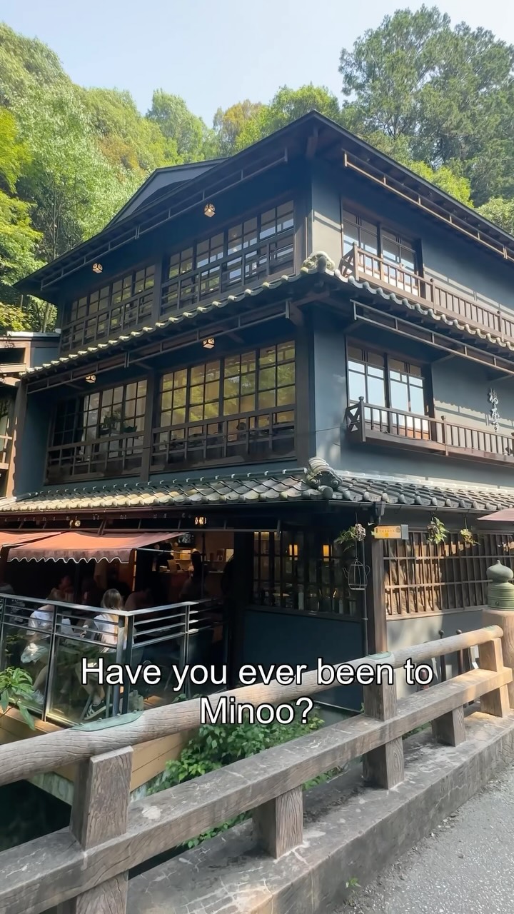 Masahiro Sano, Minoh National Park