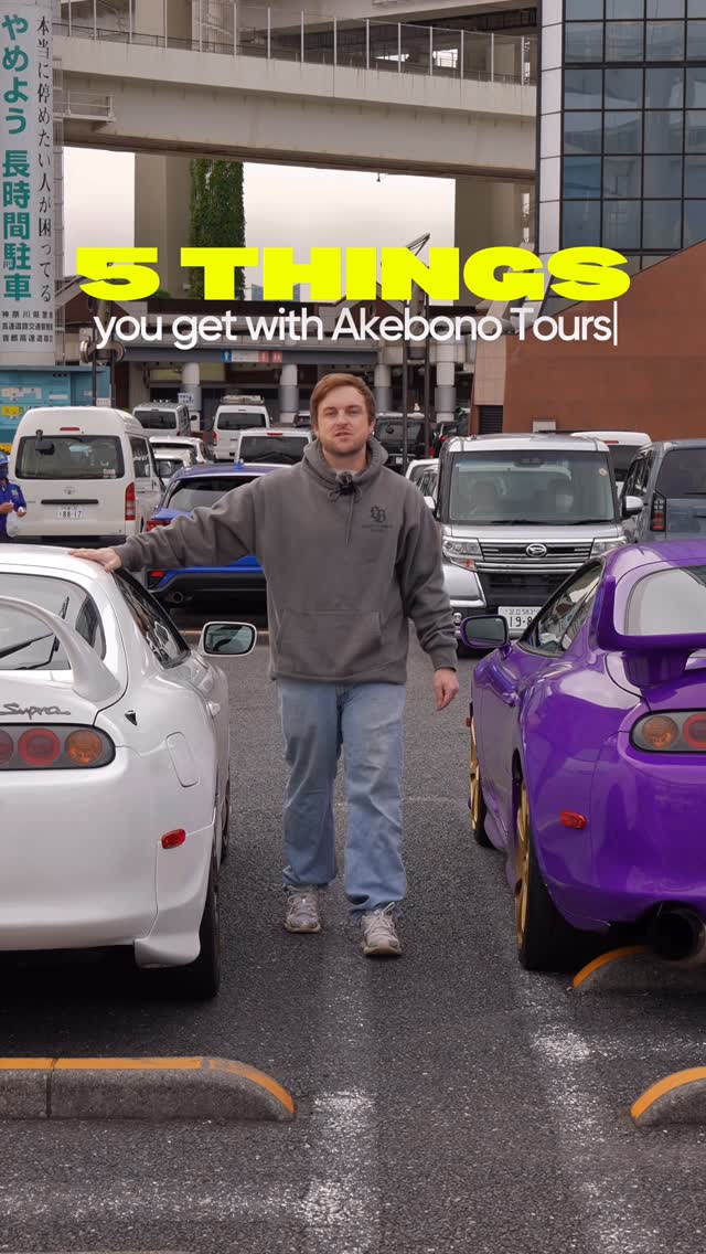 CAR TOURS | JAPAN | TOKYO | JDM, Tokyo Tower