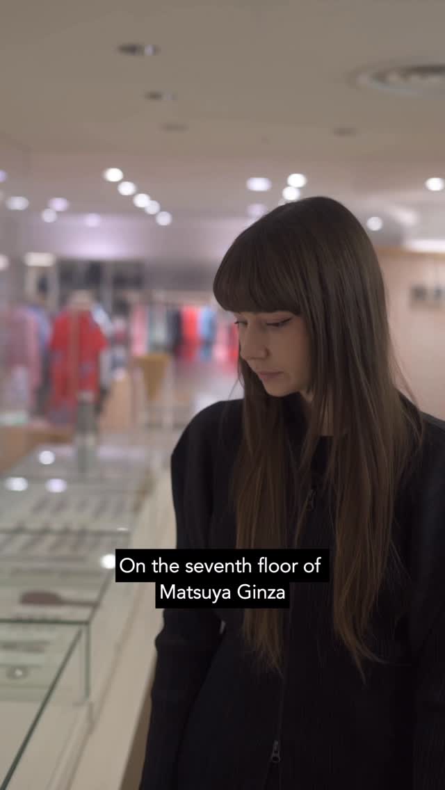 Tokyo Weekender, Matsuya Ginza