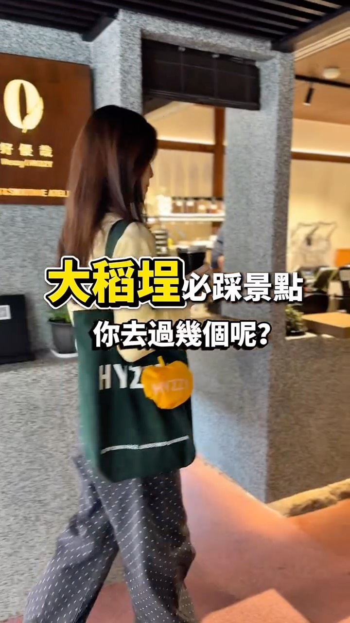 好優哉Heazy | HYZZY優格・果昔・咖啡・輕食, Taipei Xia Hai City God Temple