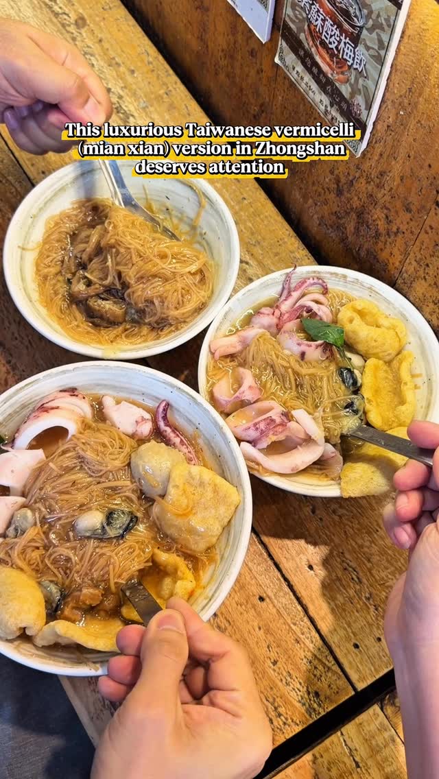 Hazel- Food | Travel | Lifestyle, Chifeng Street