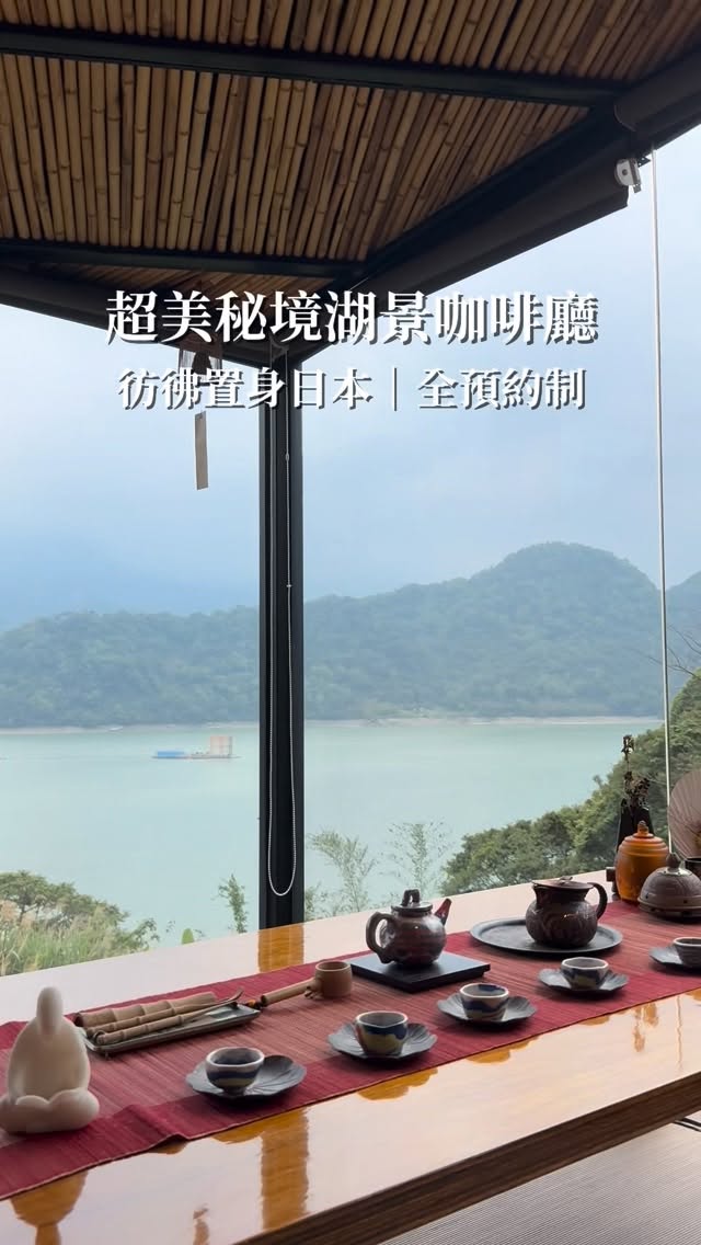 Weiwei 旅行中 ✈️🌊🍜⛰️, Shih-men Reservoir