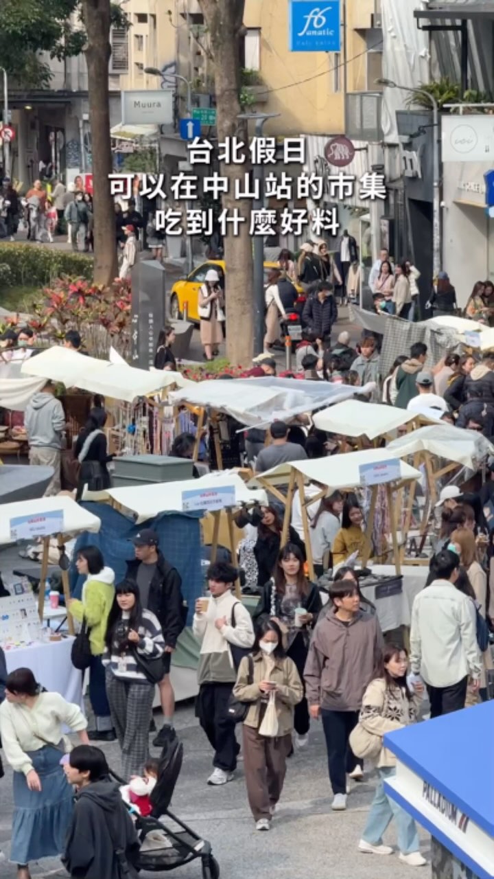 日嚐Daily Eater｜台北 桃園 台中 日本 美食旅遊, 路力草莓大福