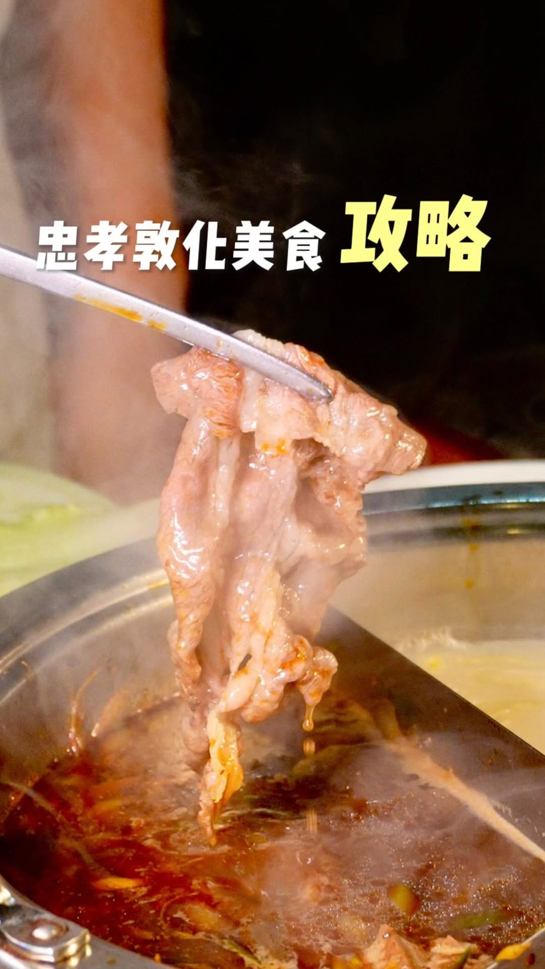 劉昱佑, Ding Hao Zi Lin