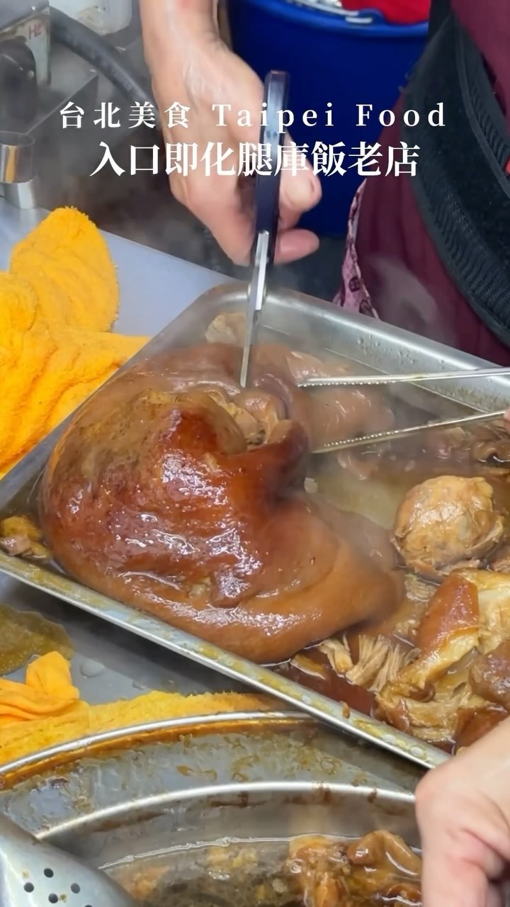 台中美食 吃吃霞/台北 台南 全台美食 日常分享, Taibeijieyunzhongshanguoxiaojieyun Station