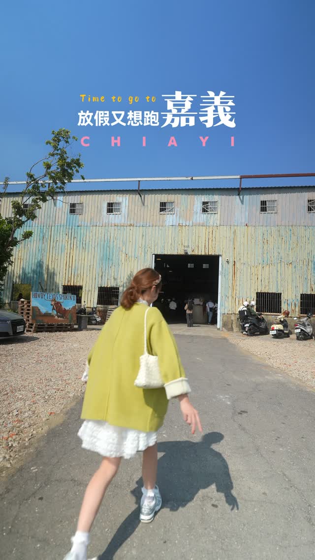 TB Foodie | 米其林 | 質感美食 | CSH, Democracy Turkey Rice